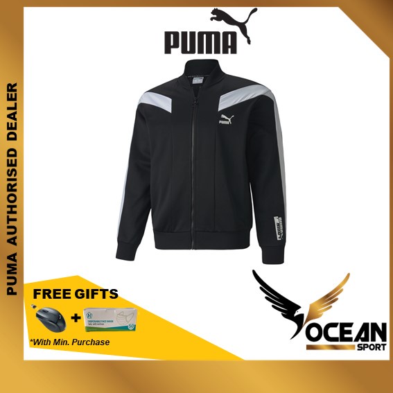 Puma T7 2020 Sport Track Top Puma Black ( 59879801 ) - Puma Sport Track Top