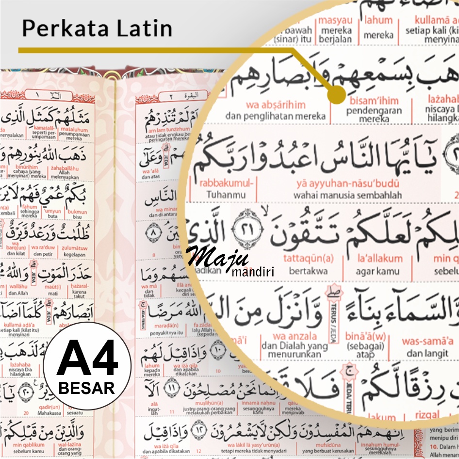 Al-quran อนุสรณ์ al-mubarok lating Kran แปลขนาดใหญ่ A4 ครบ 30 juz จําง่ายสุด 8 บล็อก 2 สีใน 1 หน้า ส