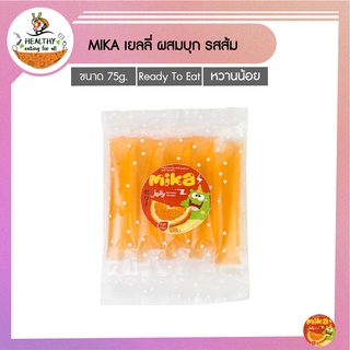 MIKA เจลลี่บุก รสส้ม 75g x1 (1ถุง มี 5ซอง) (FJ0017) Konjac jelly orange flavor เจลลี่ผสมบุก มีใยอาหาร