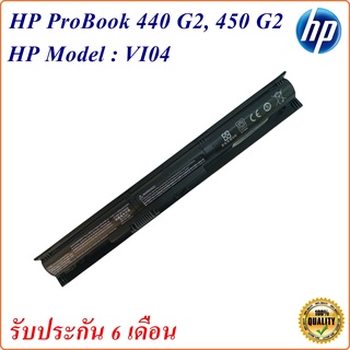 ฺBattery Notebook HP VI04  แบตเตอรี่ HP  Probook  440 445 450 455 ENVY 14 15 17