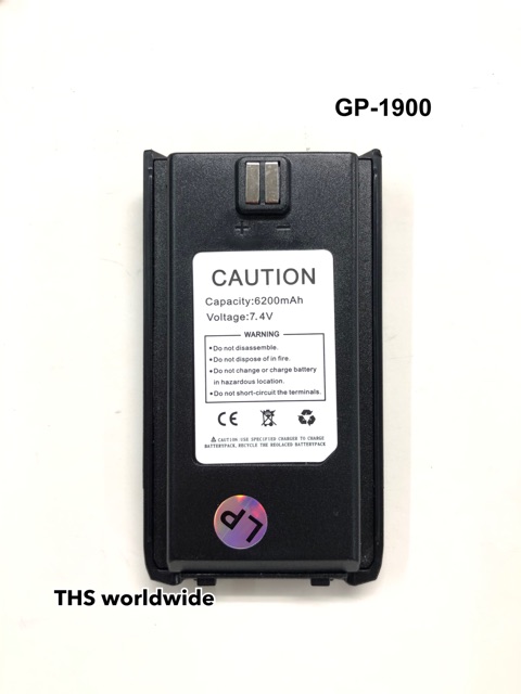 แบตเตอรี่ วิทยุสื่อสาร GP-1900 R , A58a , IC-240 , ... Li-ion DC. 7.4V. 4000mAh