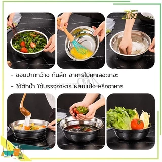 ชามสแตนเลส ถ้วยสแตนเลส ชามใส่ซุป 304สแตนเลส อย่างดี ไม่ขึ้นสนิม ทนทานต่อการใช้งาน ทำความสะอาดง่าย มี 3 ขนาด