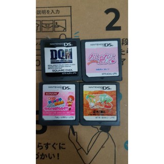 เกม nintendo ds มือสองญี่ปุ่น (ขายเหมา ชุดสุดคุ้ม 8)