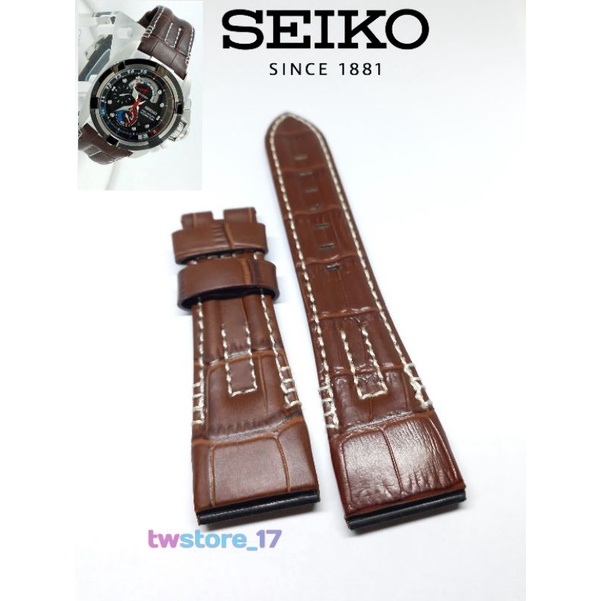 Seiko velatura สายหนัง สายหนัง seiko vellatura สายนาฬิกาหนังแท้