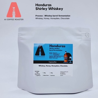 เมล็ดกาแฟฮอนดูรัส Hondurus Whiskey Barrel Fermentation 200g