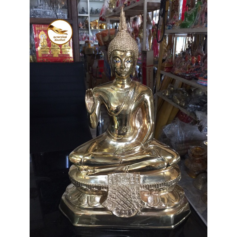 พระปางประทานพร พระประทานพร เนื้อทองเหลือง หน้าตัก 9" ทำผิวขัดเงา