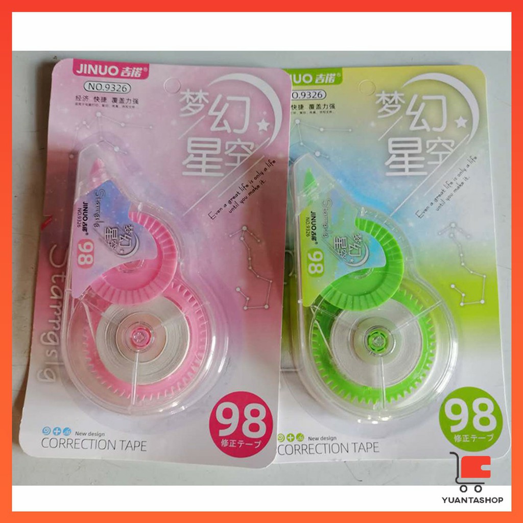 เทปลบคำผิด การ์ตูน อย่างดี 5 มม. ยาว8,16เมตร ลบปากกา ขนาดเล็ก  correction tape ราคา ถูกที่สุด ดีลบีเคเค แกลเลอรีภาพที่ 6