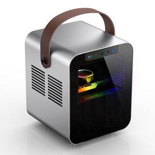 Jonsbo Plus BO 100 Silver Mini-ITX Case