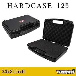 กล่องกันกระแทก WEEBASS กล่อง - รุ่น HARDCASE 125