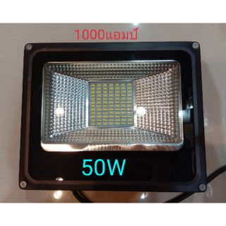 สปอร์ตไลท์ LED50W. Daylight