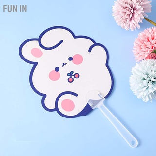 Fun IN Cartoon Cute Handheld Fans PP Small Fan Portable Summer Hand for Children Student