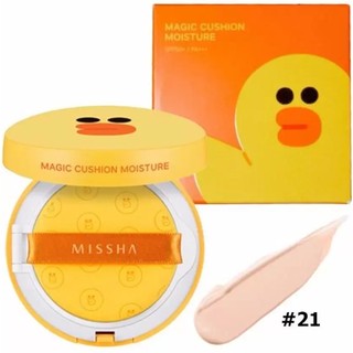 Missha แป้งซีซี คูชั่น SPF50+/PA+++ลายเป็ดแซลลี่