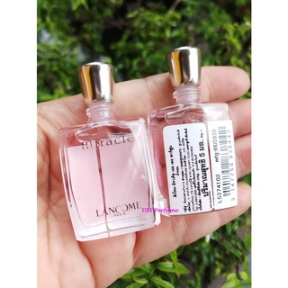 น้ำหอมจิ๋ว Lancome Miracle edp 5ml ไซส์ มินิ พกพา หัวแต้ม น้ำหอม แท้ 100%