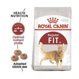 Royal Canin FIT อารหารสำหรับแมวโตอายุ1ปีขึ้นไป 400กรัม