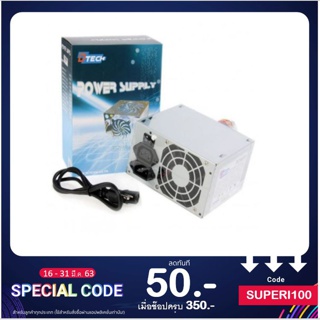 DTECH PSU PW030 450W.
