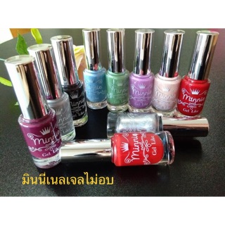 Minnie Nail Gel Like มินนี่เนลเจลไม่ต้องอย 10ml