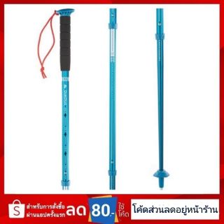 DECATHLON แท้ รุ่น Forclaz/100 ไม้เท้าเดินป่า คุณภาพดี  ด้ามจับเป็นสีดำ ตัวไม้เป็นสีฟ้า (สินค้าดี แบรนด์ยุโรป)