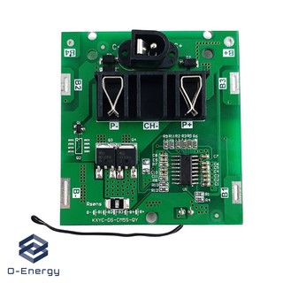 BMS สำหรับสว่านไร้สาย 5S 18.5V 14A./40A. Charging Voltage 21V. Model  :  KXYC-DS-CM5S-QY จำหน่ายสินค้าเฉพาะBMS