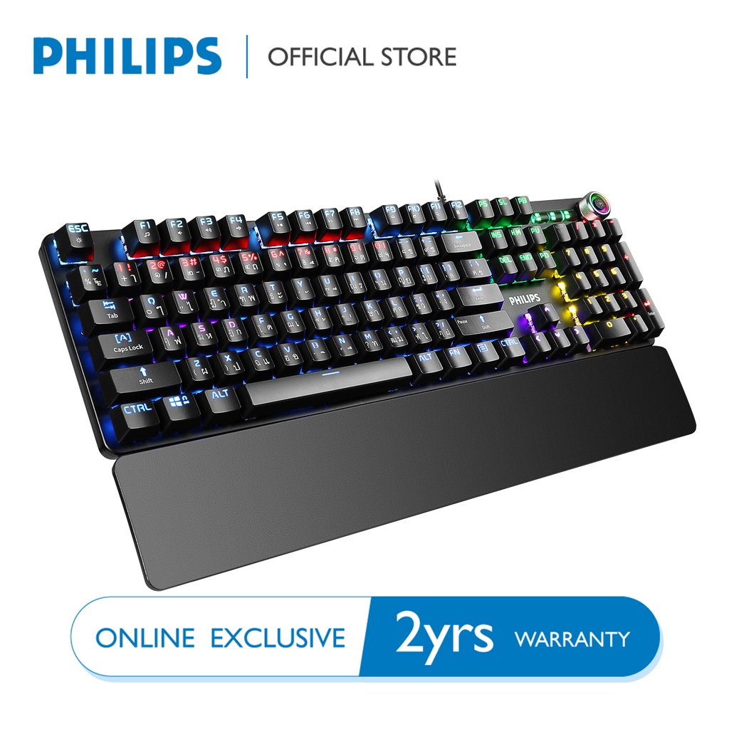 คีย์บอร์ดเกมมิ่ง Philips SPK8605 Wired Mechanical Gaming Keyboard