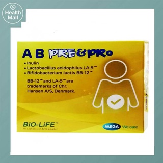 Mega we care Bio-life A B Pre&amp; Pro ( กล่องมี10ซอง) เอบี พรีแอนด์โปร ช่วยปรับสมดุลลำไส้ แก้ท้องผูก ปวดท้อง