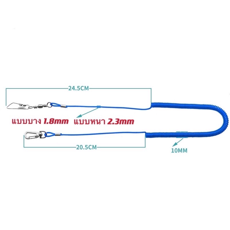 สายยืดคล้องขานก สายจูงนกสีฟ้า วัสดุพลาสติก TPU + ลวดเหล็ก ความยาวยืดได้สูงสุด