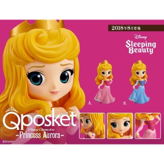 『 พร้อมส่ง 』Q Posket Disney Princess Sleeping Beauty - Aurora