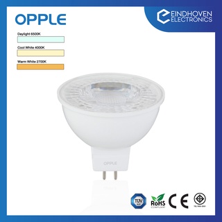 [เก็บโค้ดส่งฟรีหน้าร้าน] Opple Ecomax II Spot Lamp (MR16 GU5.3 12V) หลอด LED E2 MR16 ,36D สินค้ามีคุณภาพของแท้100%