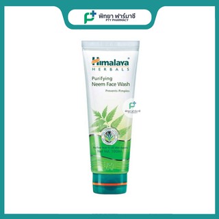 Himalaya Herbals Purifying Neem Face Wash 100 ml