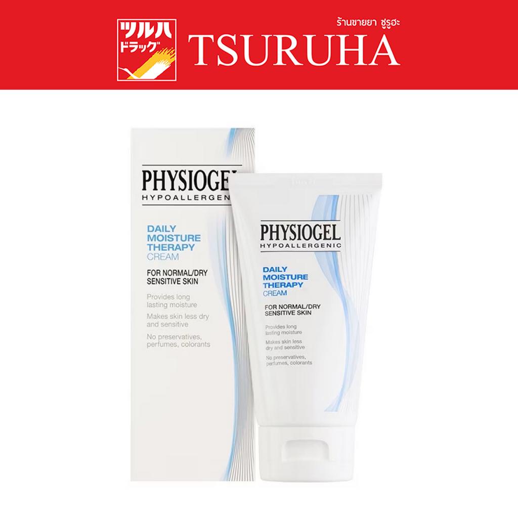 ฟิสิโอเจล ครีม สูตรเดลี่มอยซ์เจอร์เธอราปี 75 ml/Physiogel Daily Moisture Therapy Cream for Dry Sensitive Skin 75 ml