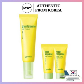 Goodal Green Tangerine Vita C ครีมให้ความชุ่มชื้น 50 มล. | Goodal Green Tangerine Vita C Cream Brightening Moisturizer Set 50ml