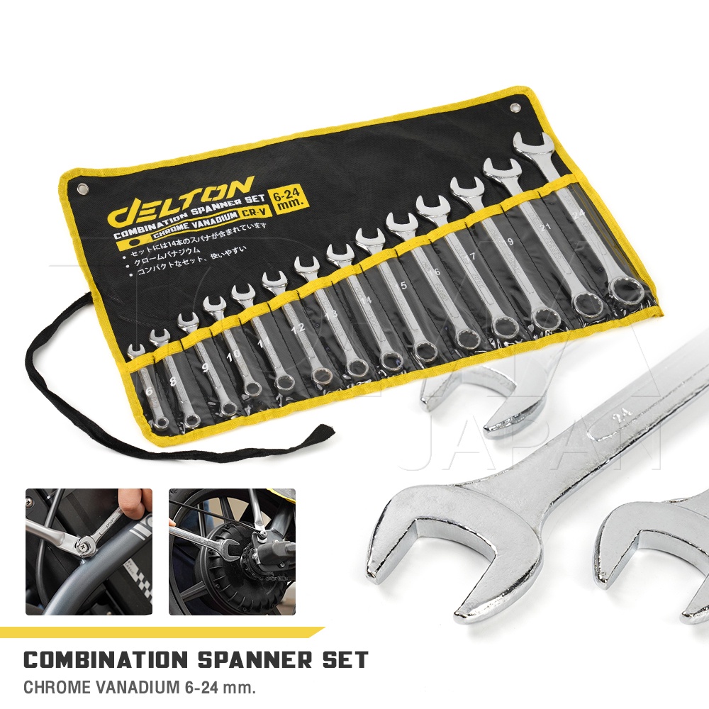 DELTON ประแจ แหวนข้างปากตาย ขนาด 6-24 มิล 14 ตัว/ชุด ชุดประแจ ประแจแหวนข้างปากตาย ประแจแหวนข้าง ชุดป