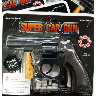 ปืนแก๊ป 8 นัด สีดำ super cap gun รุ่นยอดนิยม