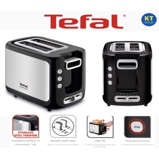 TEFAL เครื่องปิ้งขนมปัง สแตนเลส รุ่น Express TT3670 ประกันศูนย์ 2 ปี