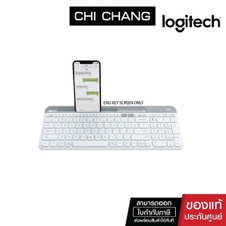 ✧☋LOGITECH K580 SLIM MULTI-DEVICE BLUETOOTH - WIRELESS  KEYBOARD #WHITE   (ENGLISH ONLY) คีบอร์ดไร้สาย