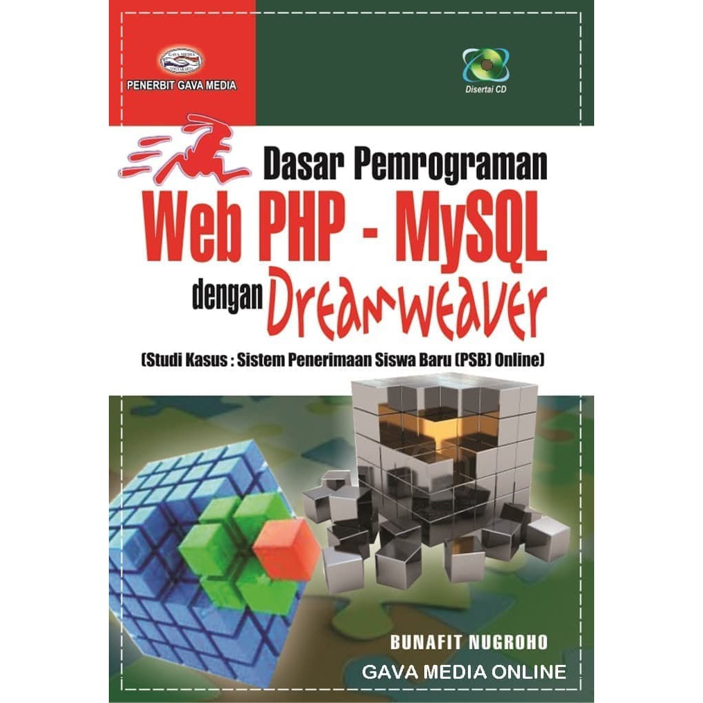 หนังสือการเขียนโปรแกรมเว็บ PHP Basic - MySQL พร้อม Dreamweaver