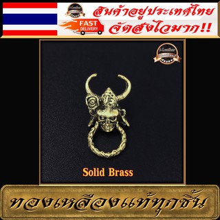 iLeather Thailand หมุดติดกระเป๋า หมุดสำหรับคล้องสายกระเป๋า Japanese Samurai Skull Wallet Concho Chain Connector