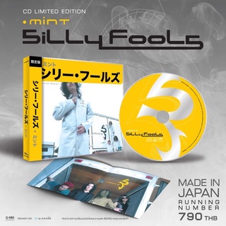 ซีดี Silly Fools - Mint [JP EDITION ] (CD)