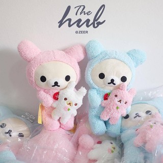 ตุุ๊กตา Korilakkuma ลิขสิทธิ์