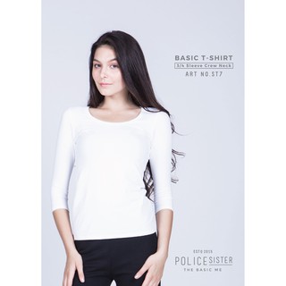 เสื้อแขนสามส่วน คอกลม Police Sister (ขาว ดำ เทา) SB7