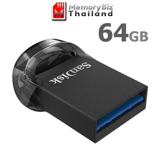 SanDisk Flash Drive ULTRA FIT 64GB USB 3.1 (SDCZ430_064G_G46) เมมโมรี่ การ์ด แซนดิส แฟลซไดร์ฟ ซินเน็ค ประกัน Synnex 5 ปี