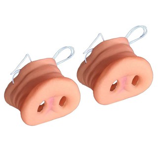 2 Pcs Simulation Pig Nose With With Elastic Band Animal Costume Mask Holloween P