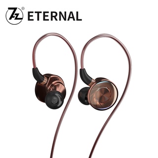 7HZ ETERNAL Dynamic In-Ear Earphone 10th Anniversary Earbuds with MMCX Cable Headphone