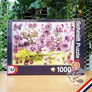 [Jigsaw จิ๊กซอว์] Schmidt Violet Blossoms 1000pcs (58944)