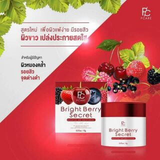 Bright Berry Secret