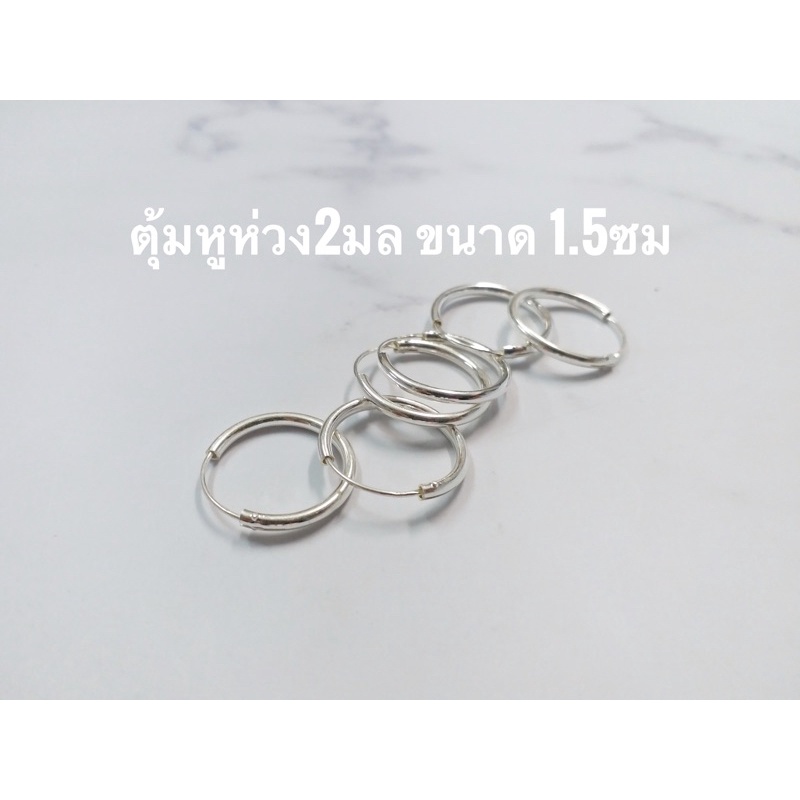 GLAMOR✨ต่างหูเงินแท้ Drip Glaze ต่างหูห่วง ต่างหูเงิน ตุ้มหูเงินแท้925