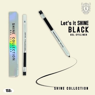 SHINE COLLECTION • GEL EYELINER || ดินสอเขียนขอบตา