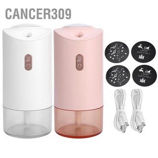 Cancer309 เครื่องทําความชื้น ขนาดเล็ก 300 มล. ชาร์จ Usb พร้อมไฟโปรเจคเตอร์ สําหรับบ้าน สํานักงาน รถยนต์