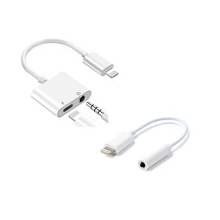 lightning adapter for iphone lightning to aux 3.5mm อะแดปเตอร์สำหรับไอโฟน อะแดปเตอร์ต่อหูฟัง 3.5มม.ชาร์จไฟ /COCO PHONE