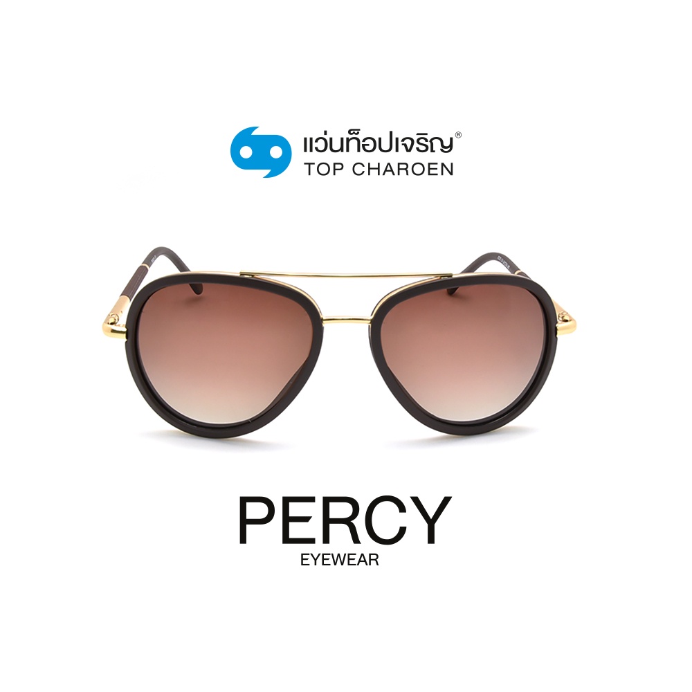 PERCY แว่นกันแดดทรงนักบิน 8225-C4 size 54 By ท็อปเจริญ