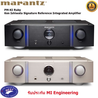 Marantz PM-KI Ruby Ken Ishiwata Signature Reference Integrated Amplifier